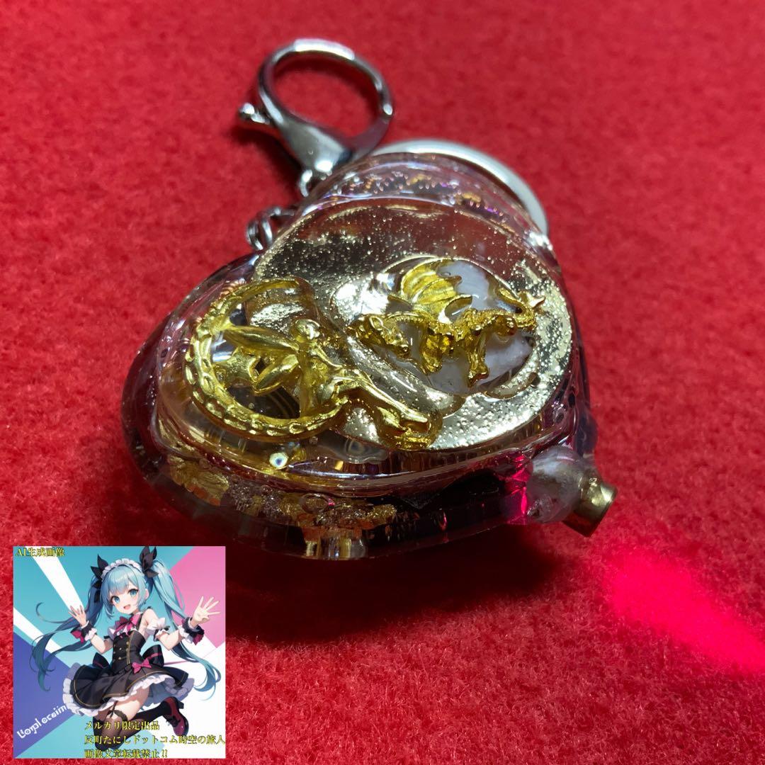 2376タイムリープ量子力学▓愛のキューピットの矢ドラゴンの一撃▓願望成就器御守