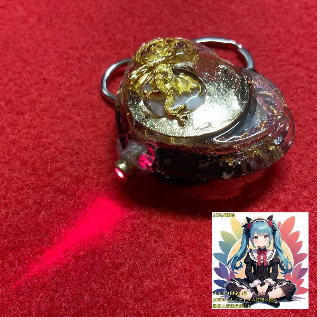 2376タイムリープ量子力学▓愛のキューピットの矢ドラゴンの一撃▓願望成就器御守