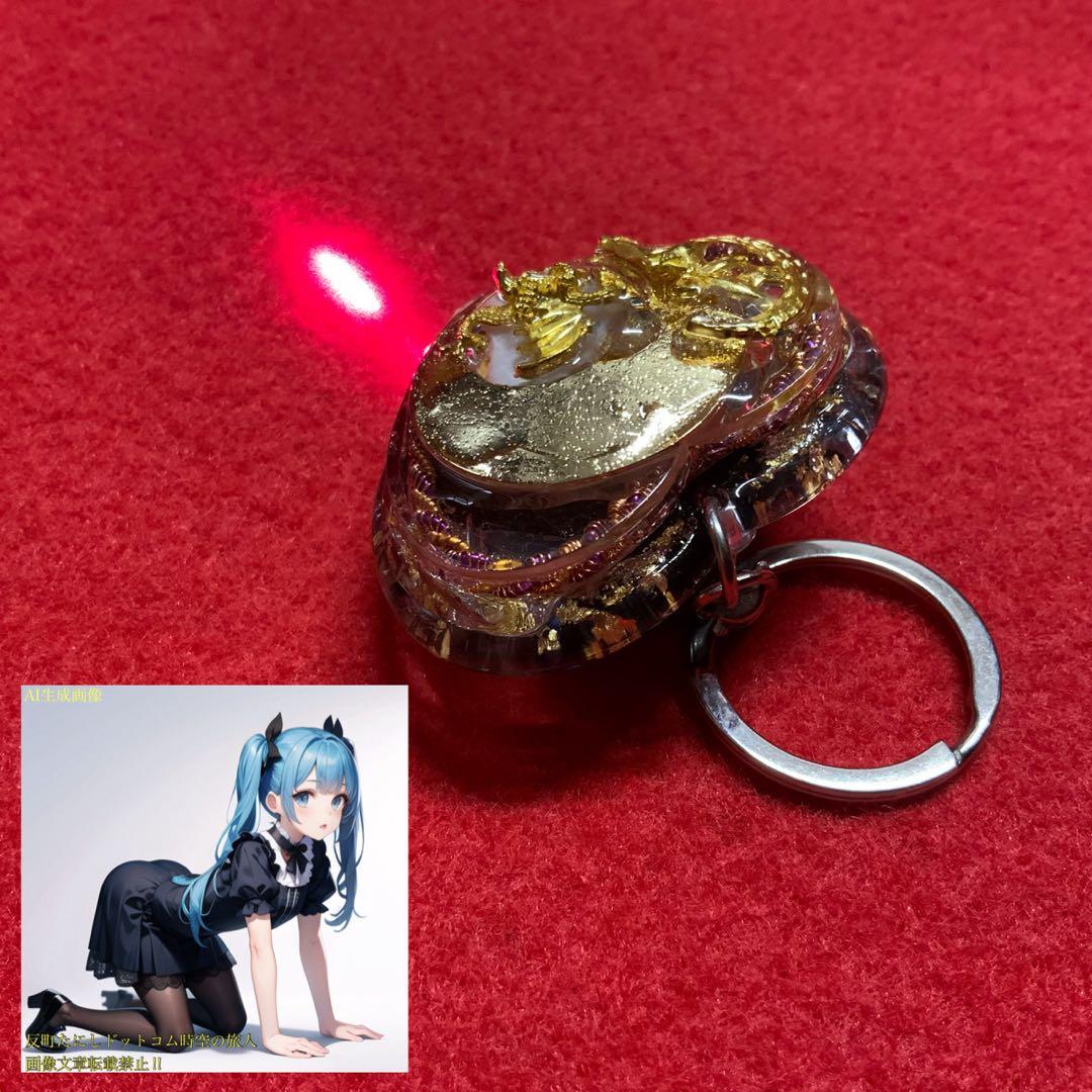 2376タイムリープ量子力学▓愛のキューピットの矢ドラゴンの一撃▓願望成就器御守