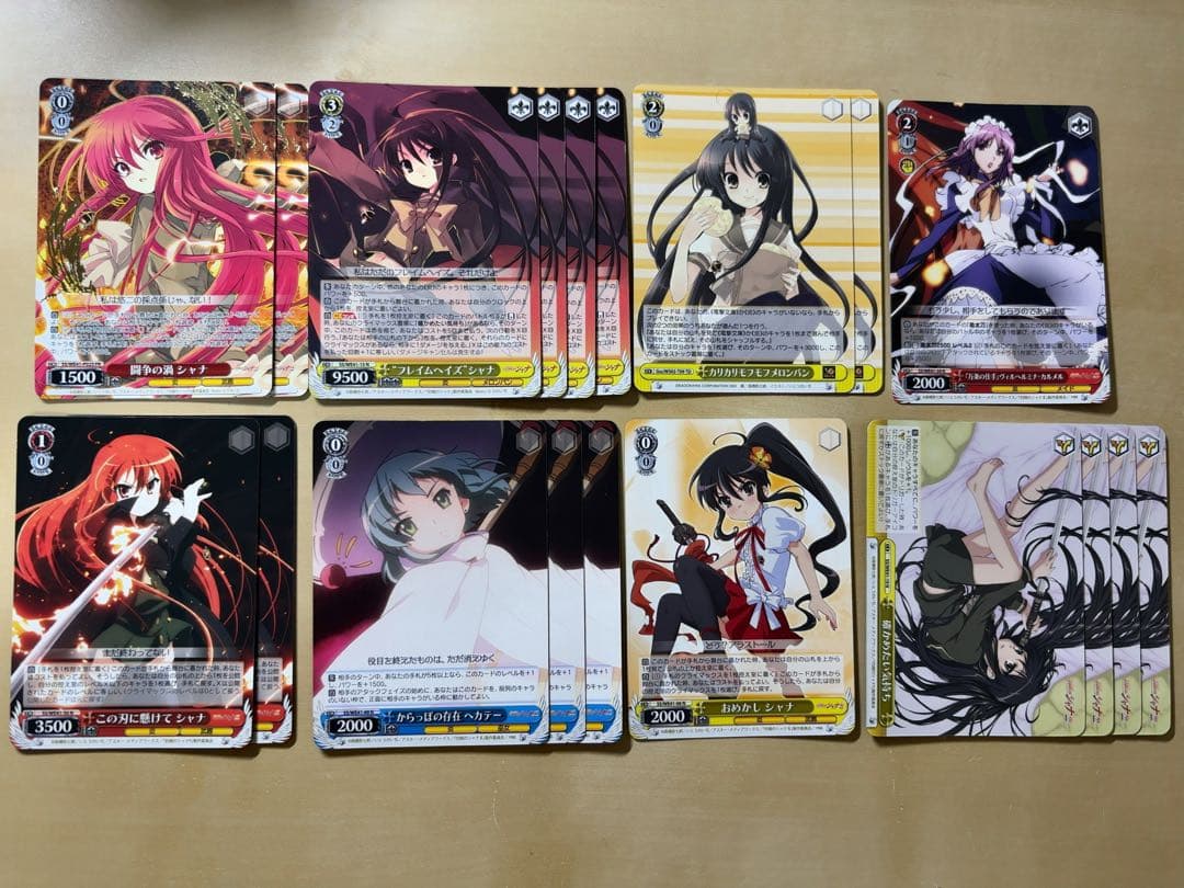 灼眼のシャナ　枝扉　デッキ　パーツ付き　ヴァイスシュヴァルツ