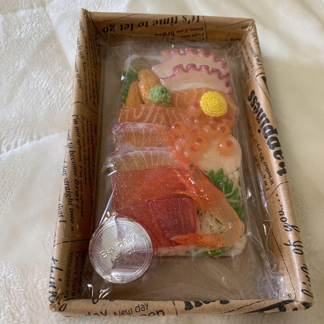 スマホケース スマホカバー 刺身 海鮮丼 ハンドメイド おもしろ