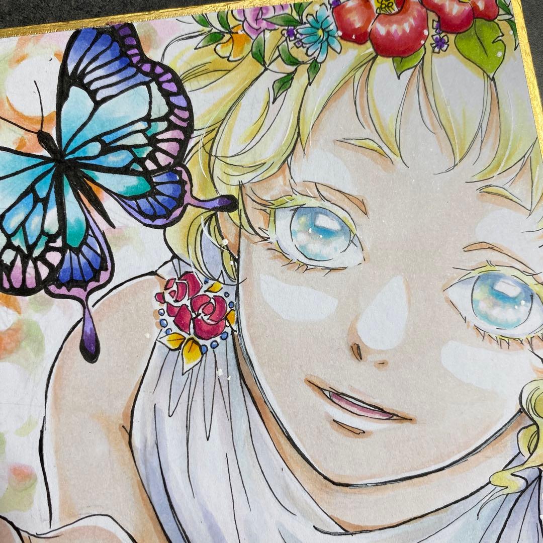 手描き　イラスト　【放つ】