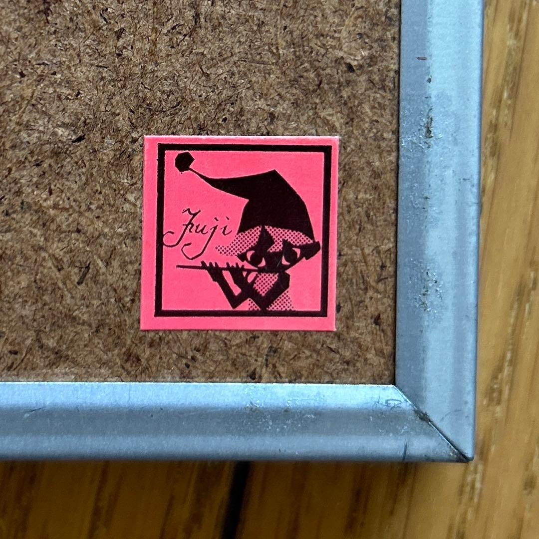 ◾️藤城清治◾️貴重◾️鏡に映る◾️インテリア◾️絵画◾️切り絵◾️影絵◾️額絵◾️最後の1点◾️美