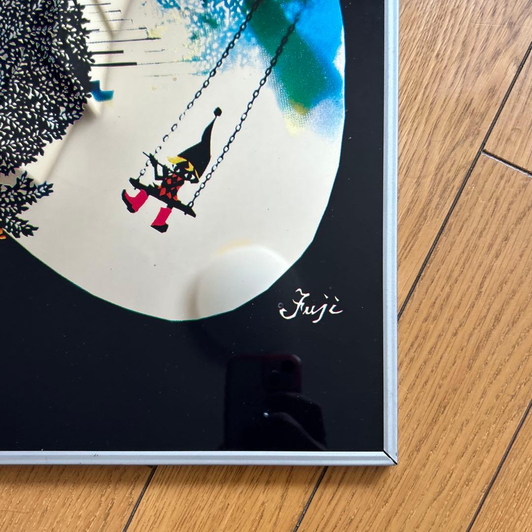 ◾️藤城清治◾️貴重◾️鏡に映る◾️インテリア◾️絵画◾️切り絵◾️影絵◾️額絵◾️最後の1点◾️美