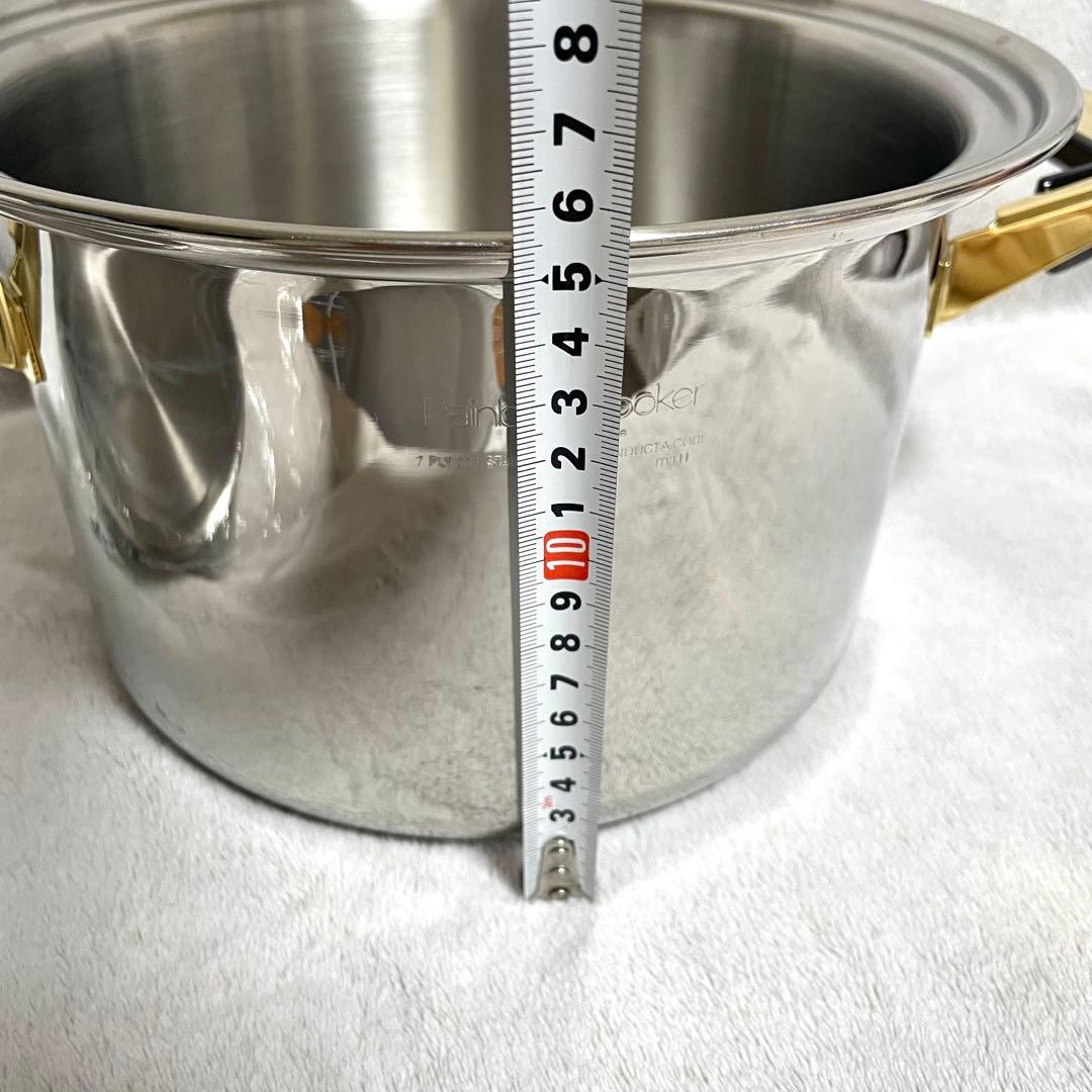 未使用♪ タッパーウェア レインボークッカー　両手鍋 寸胴鍋 21cm