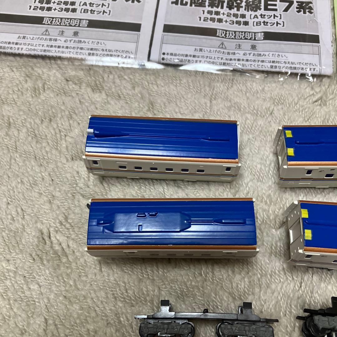 北陸新幹線　E7系　新幹線　6両　＋台車2両分　Ｂトレインショーティー