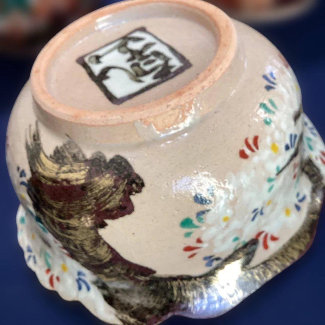 京焼乾山写雲錦向付10客　新品未使用