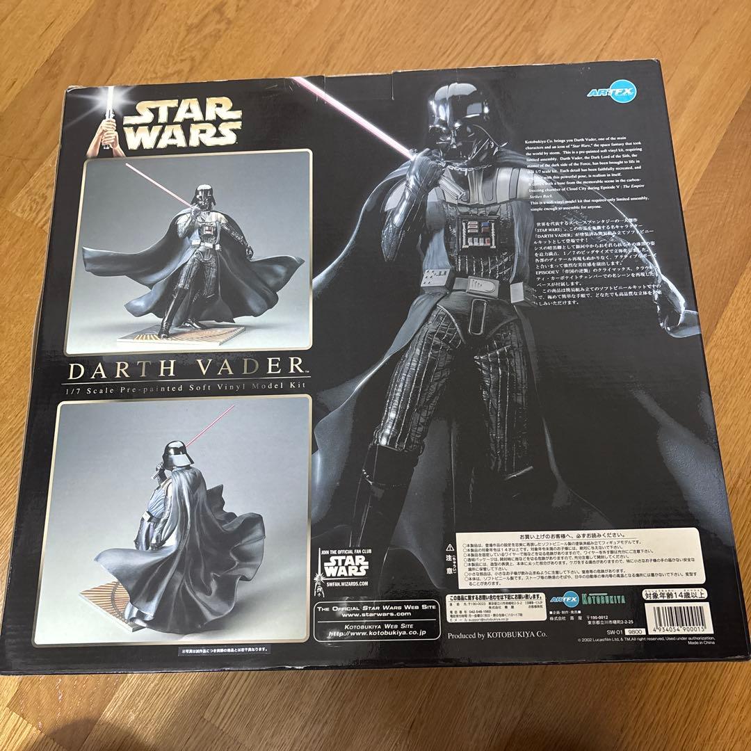 1/7 ダースベイダー　ソフビ塗装済み組み立てキット　コトブキヤ