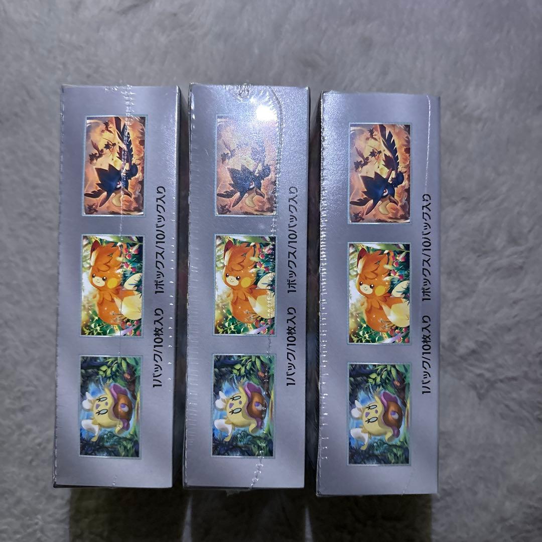 ポケモンカードゲームハイクラスパックシャイニートレジャーex シュリンク付き3箱