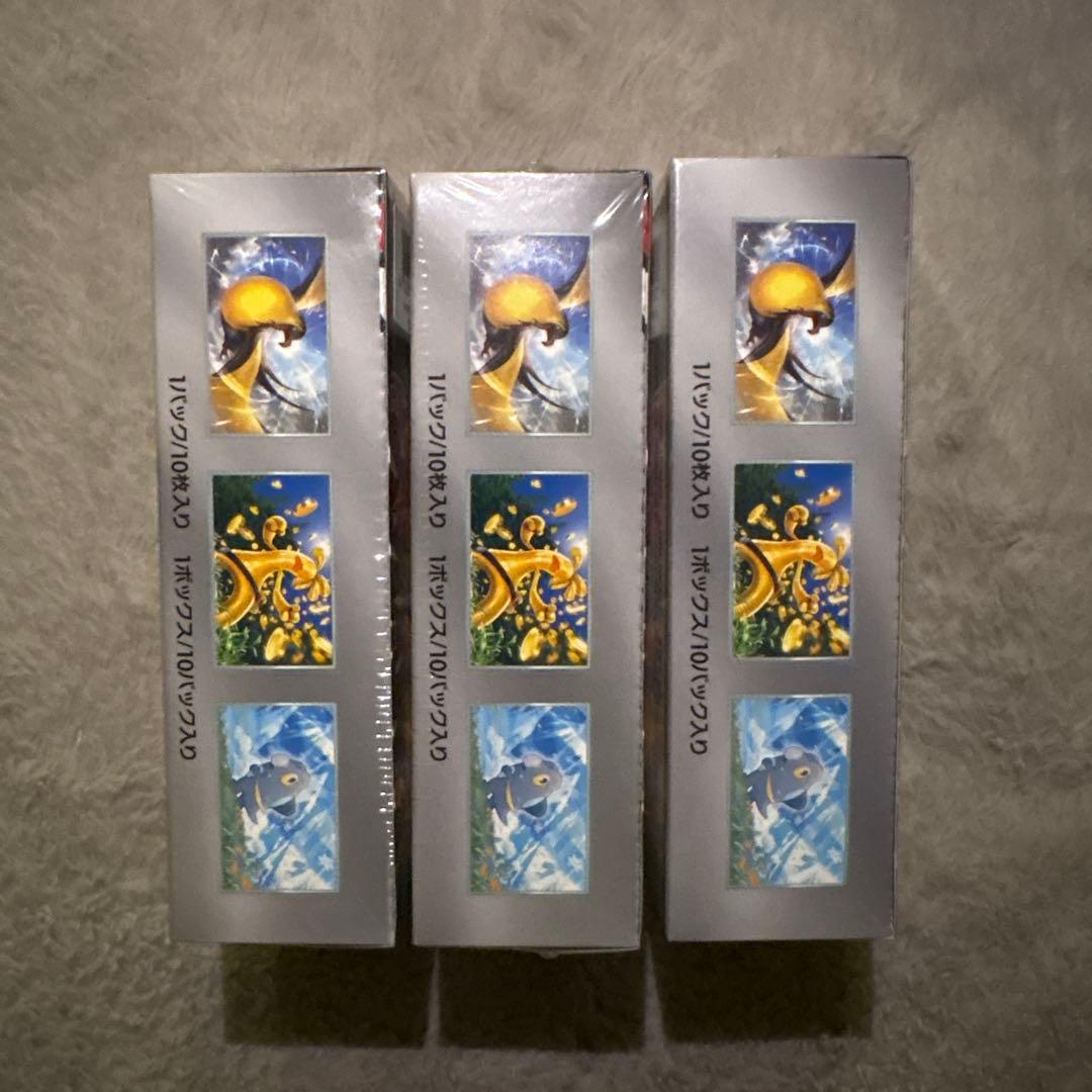 ポケモンカードゲームハイクラスパックシャイニートレジャーex シュリンク付き3箱
