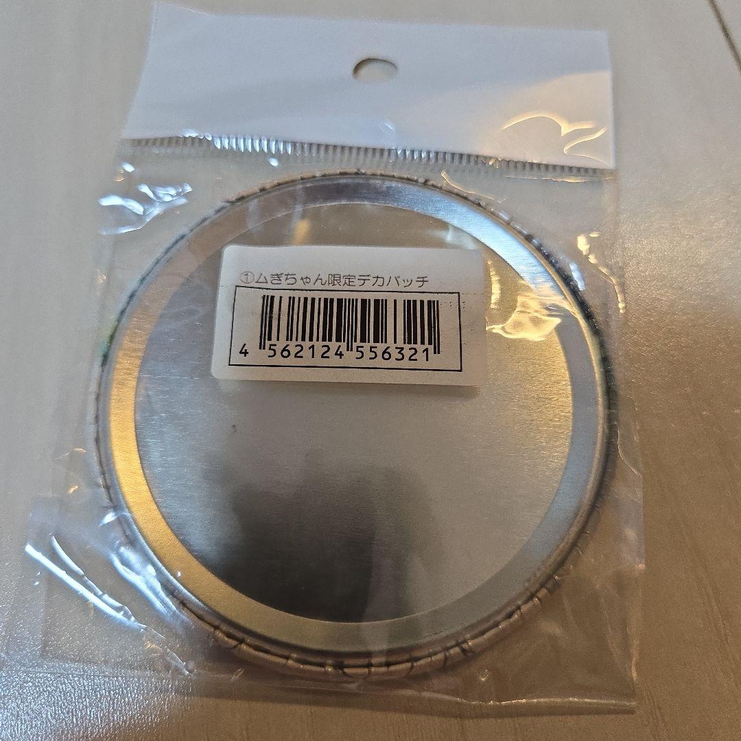 けいおん　琴吹紬　缶バッジ