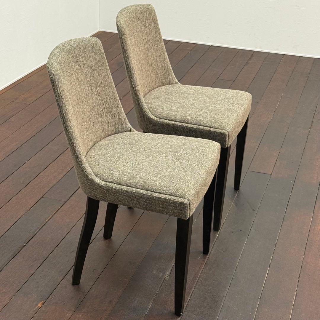 H112K63b WISEWISE ワイスワイス サイドチェア 2脚セット