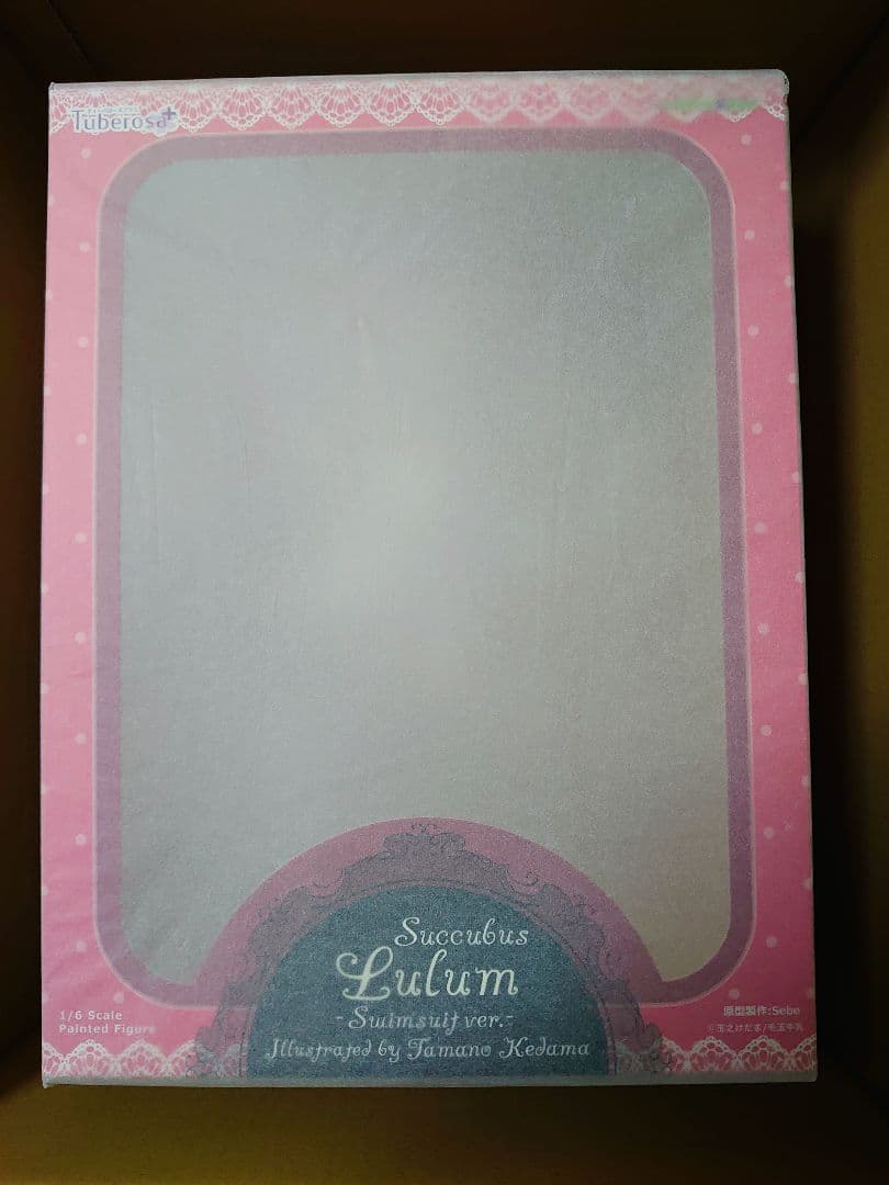 サキュバス ルルム 水着 ver. 玉之けだま 1/6 フィギュア
