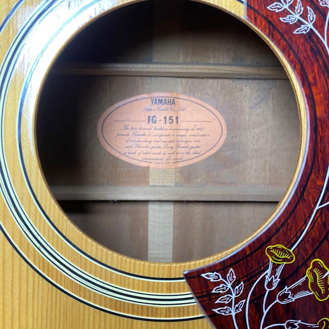 【ジャパンビンテージ】YAMAHA ヤマハ アコースティックギター FG-151