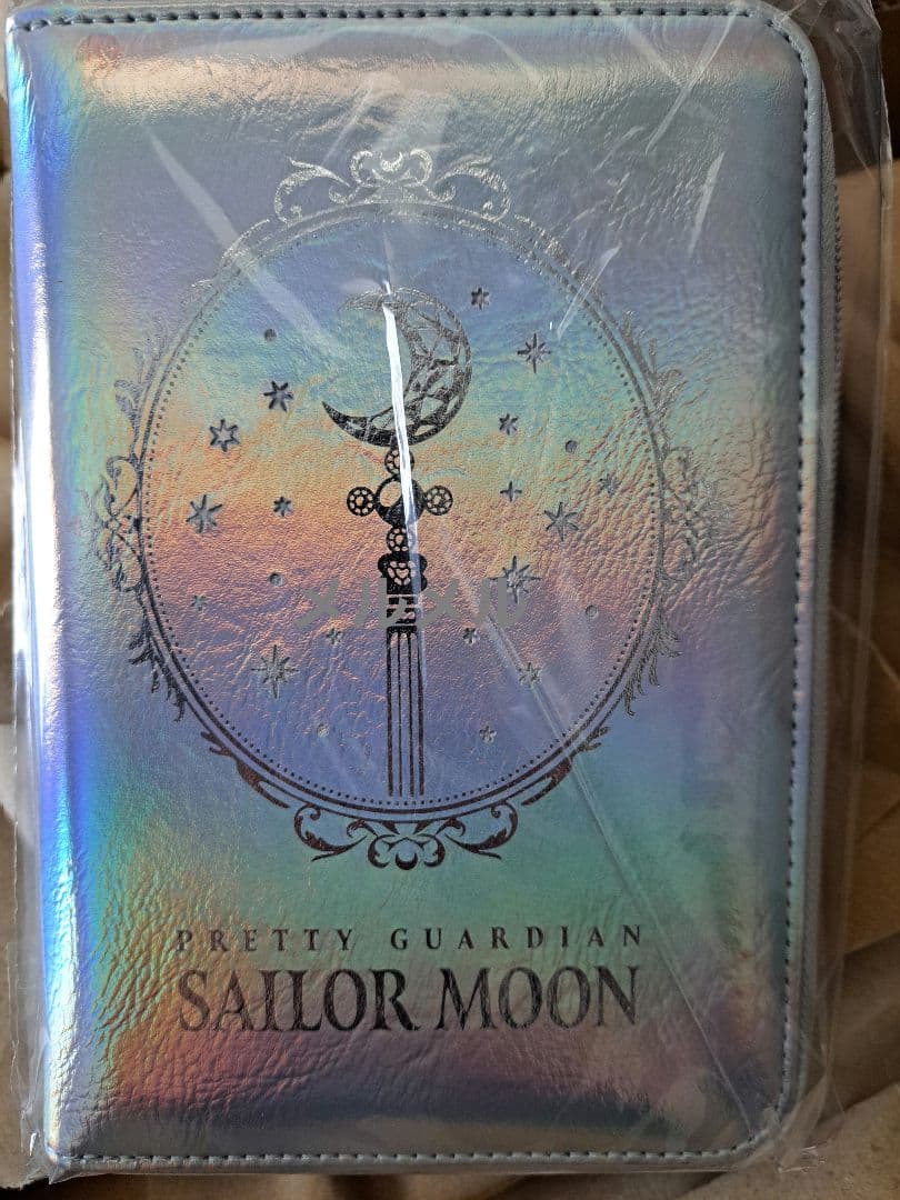 セーラームーン　メイクアップ手帳　FC　ストア　原画　武内直子　スケジュール帳