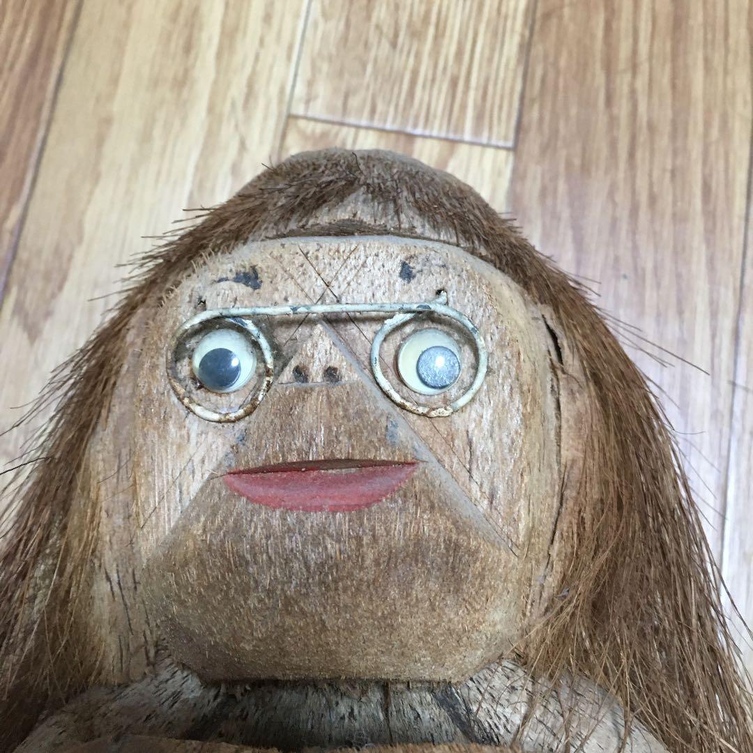 ★★0986 ヤシの実 人形 猿 サル　灰皿 物入れ