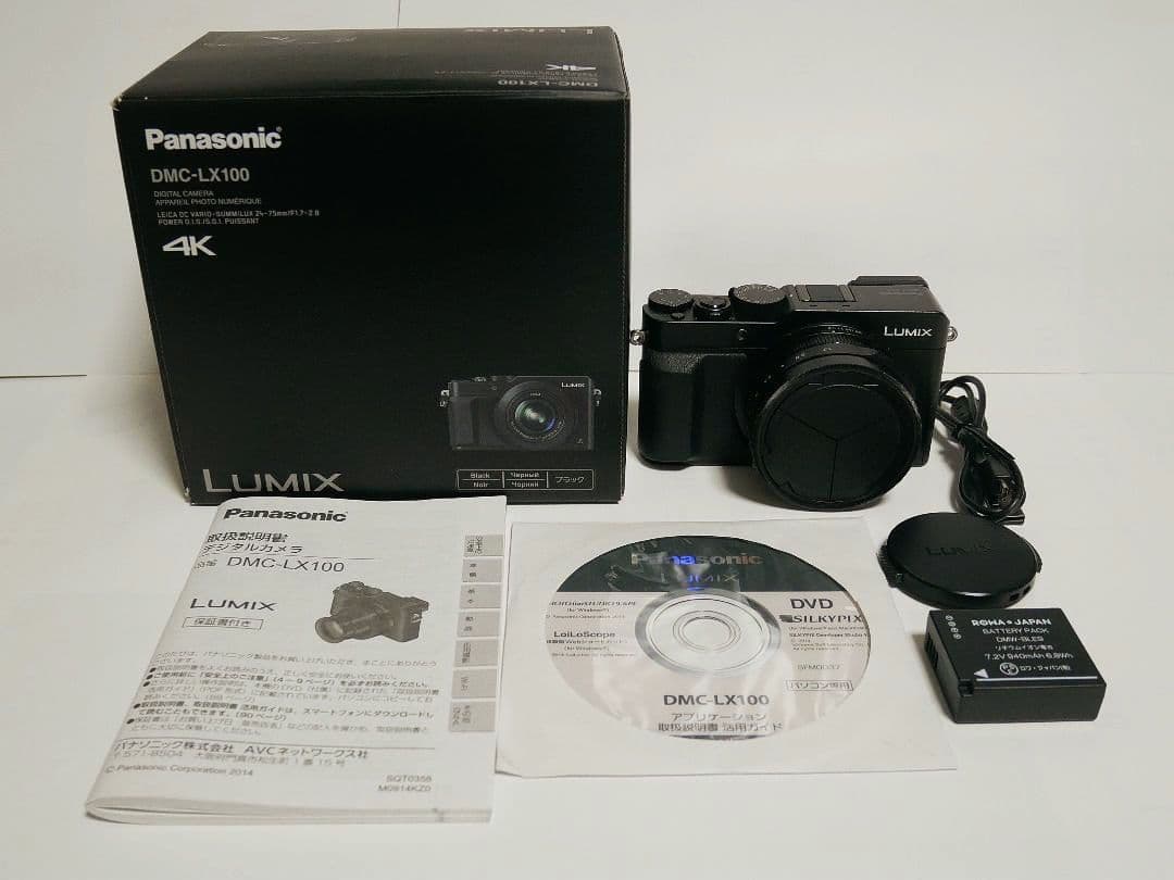 LUMIX DMC-LX100-K 高画質 コンパクトデジタルカメラ