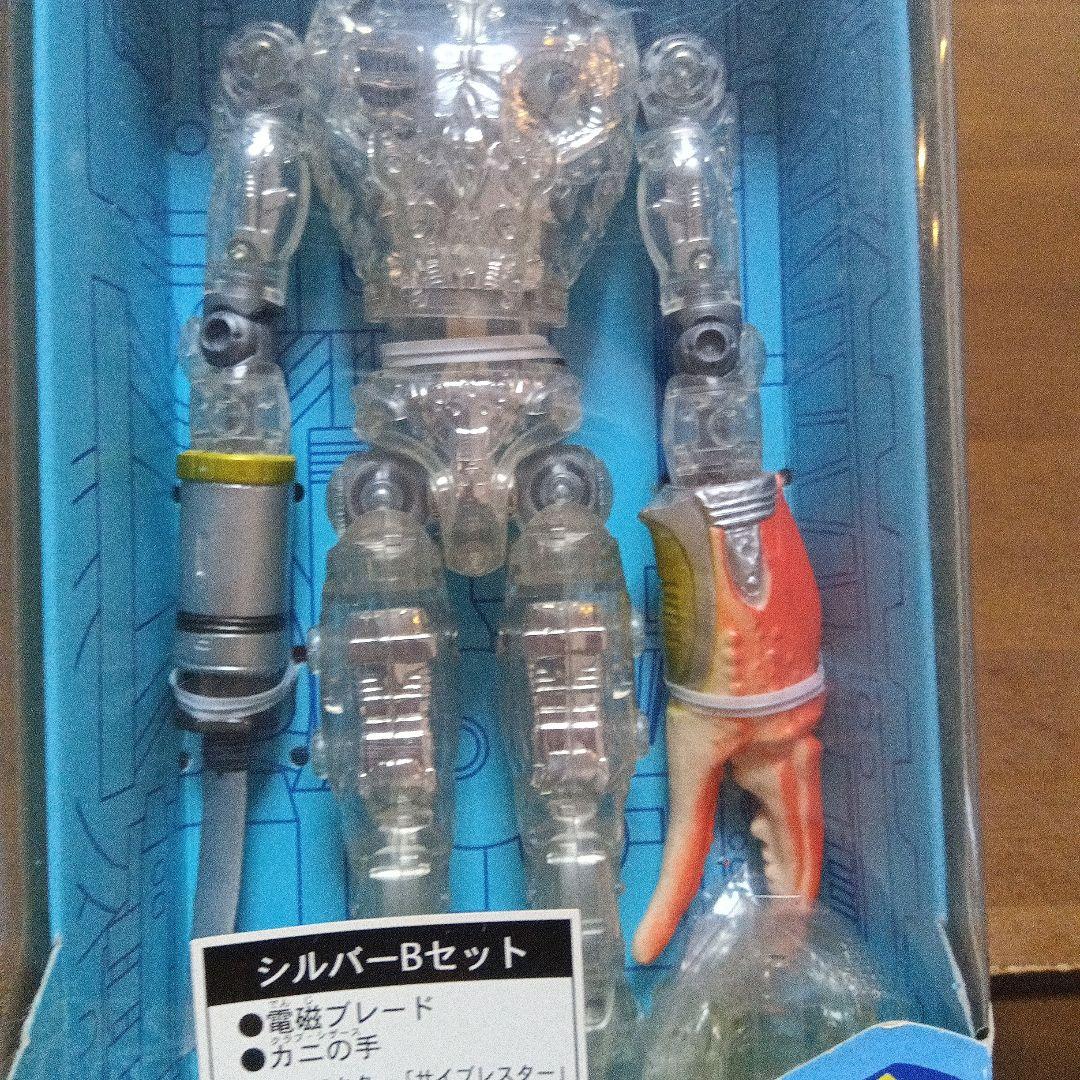 タカラ ネオ　変身サイボーグ1号