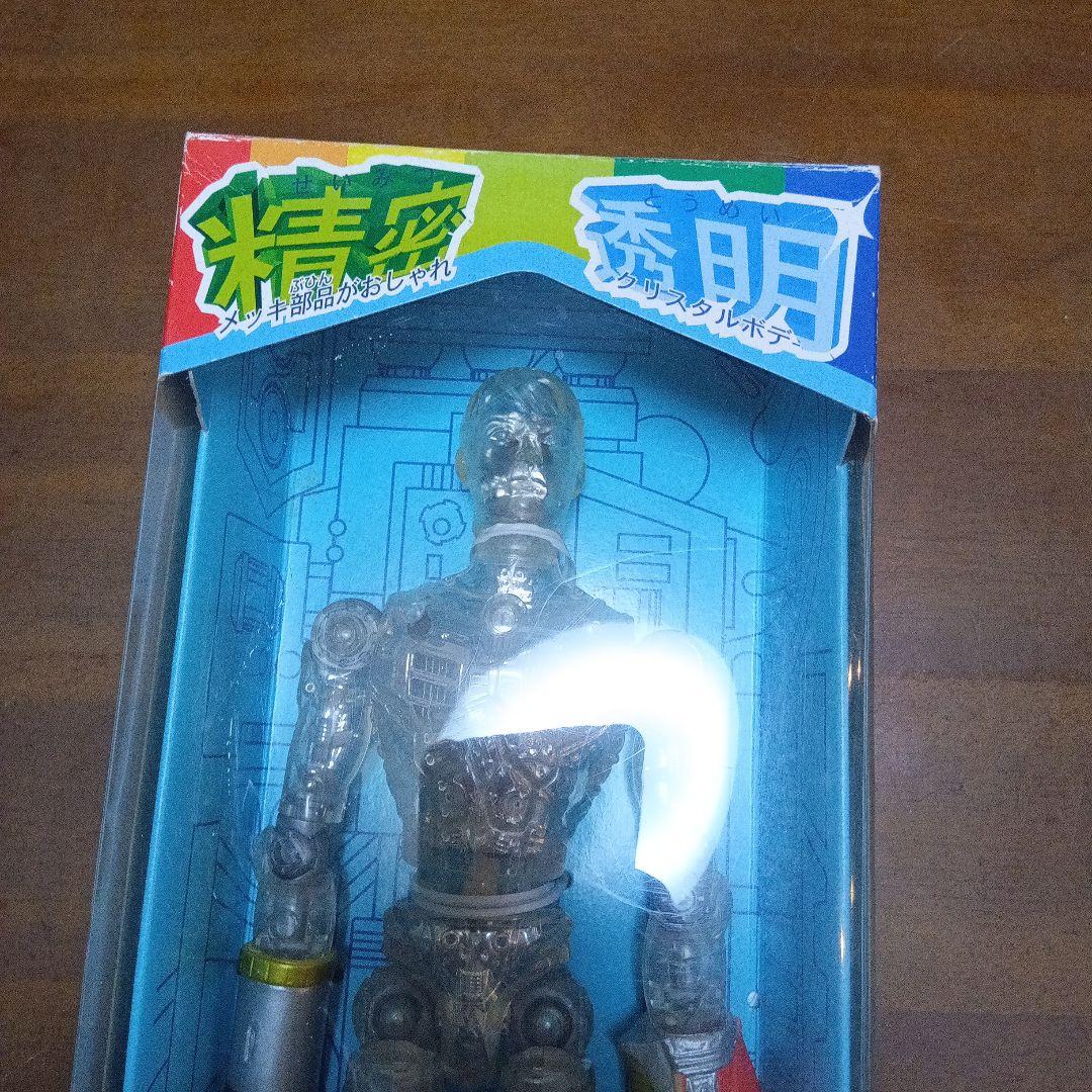 タカラ ネオ　変身サイボーグ1号