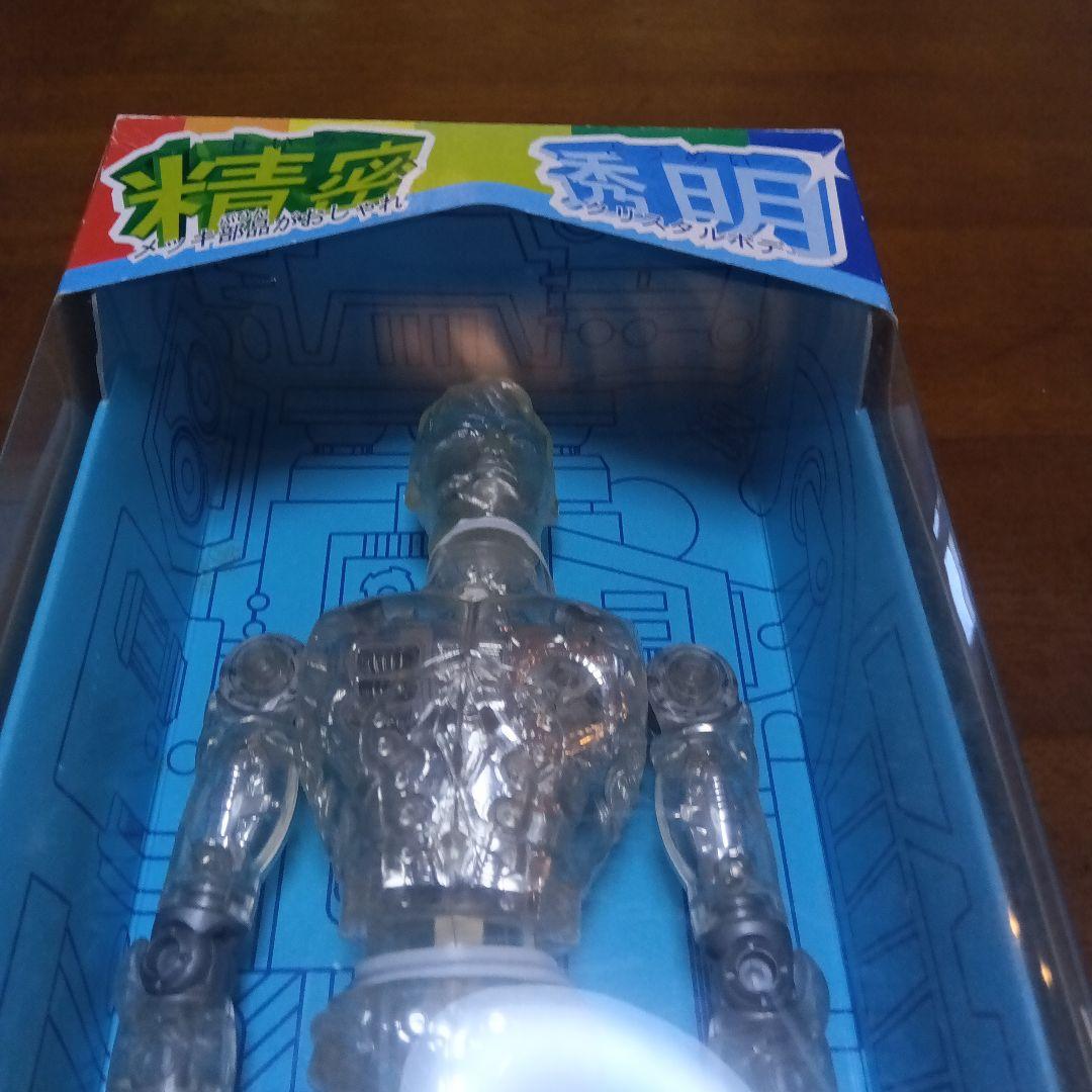 タカラ ネオ　変身サイボーグ1号