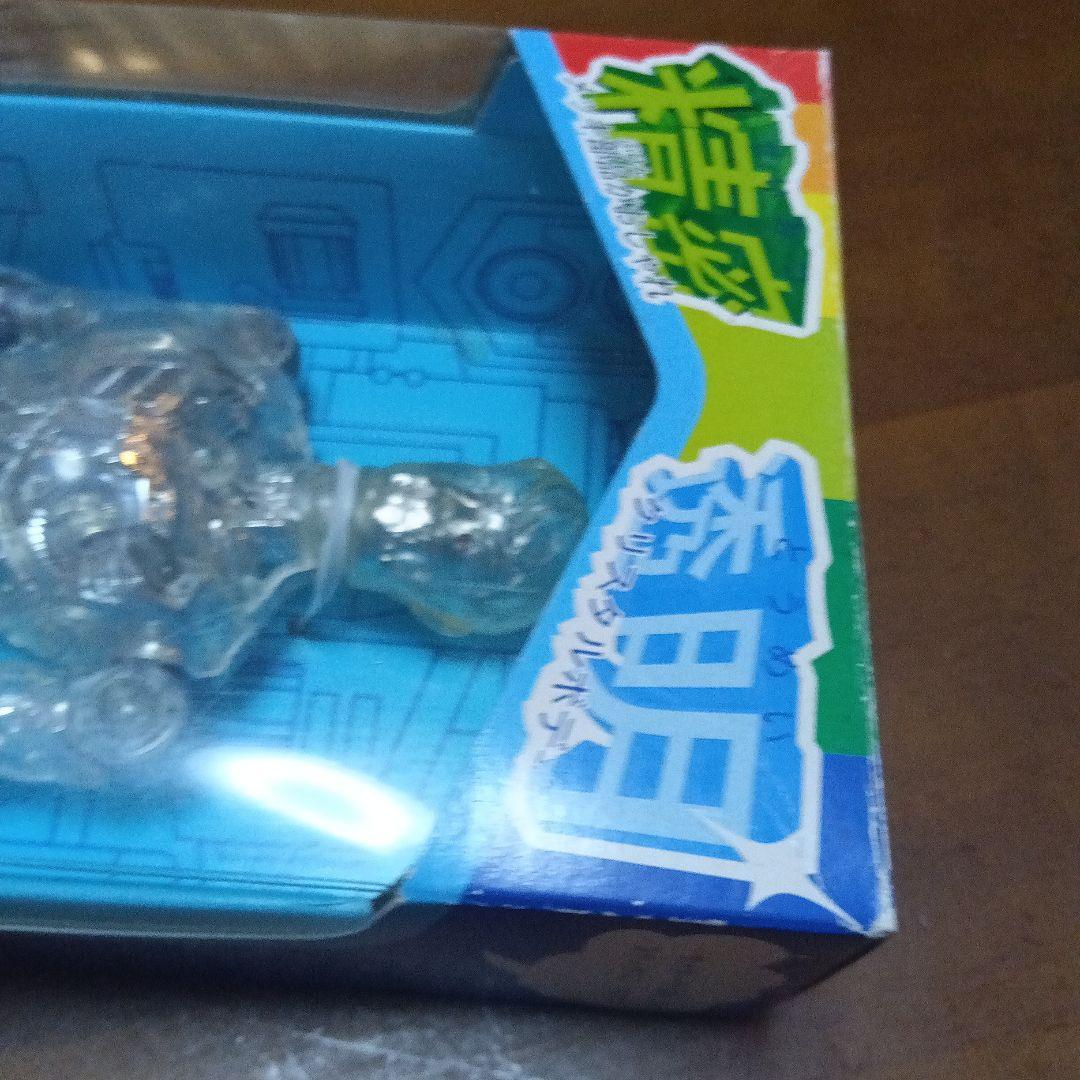 タカラ ネオ　変身サイボーグ1号