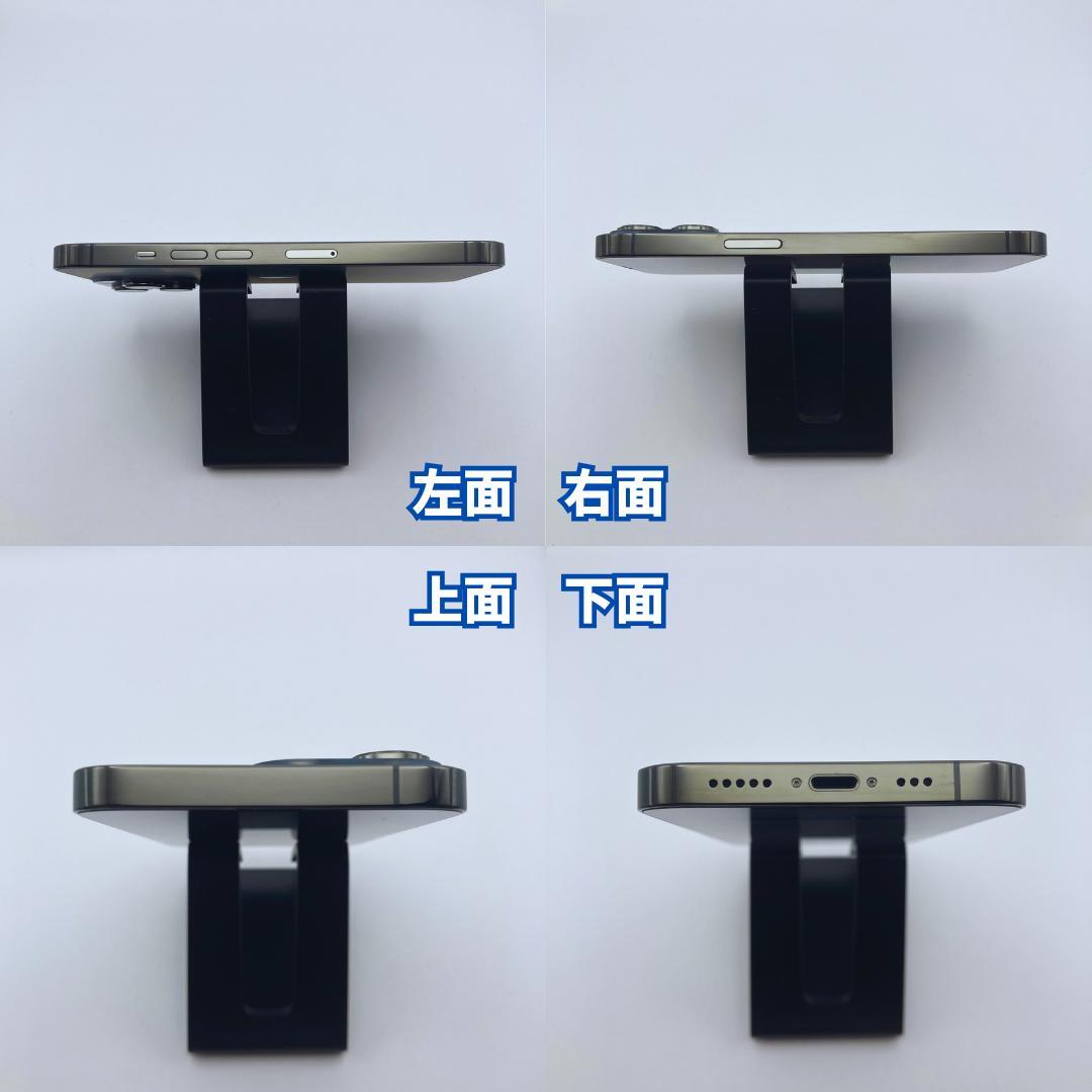 【極美品】iPhone 13 pro 512GB 大容量新品バッテリー100%