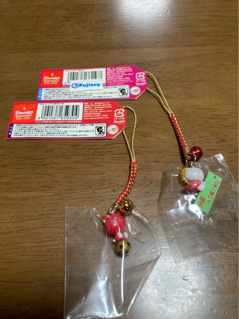 希少 激レア 新品 ご当地 ハローキティ 埼玉 日本一暑い サッカー ストラップ