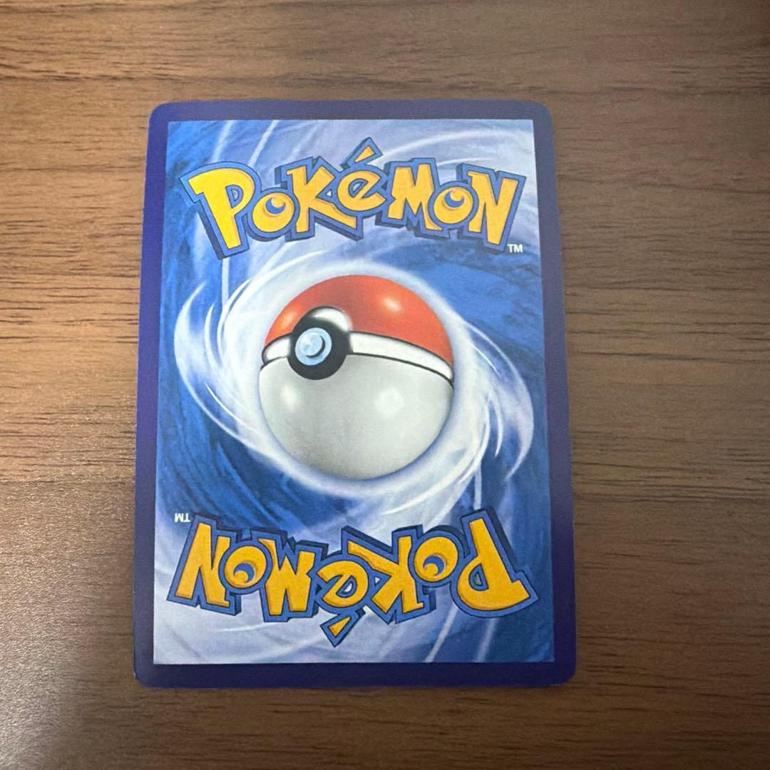 ポケモンカード　キャプテンピカチュウ　中国　宝石パック