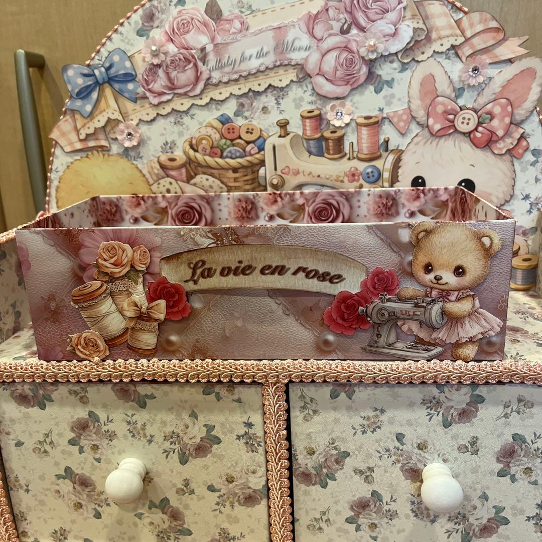 おすそ分けボックス