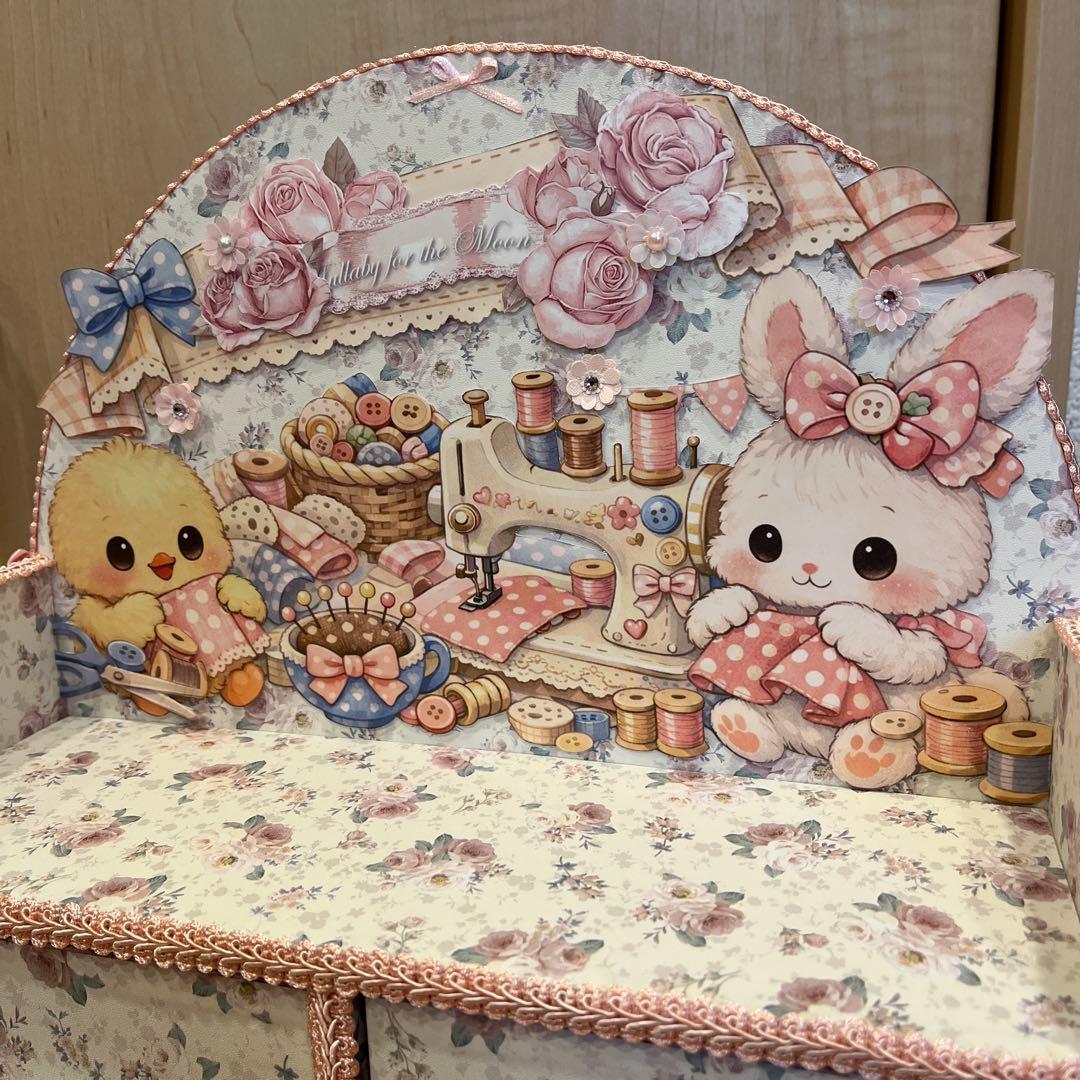 おすそ分けボックス