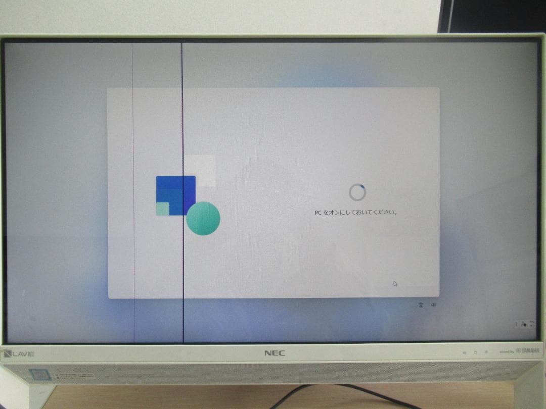 NEC PC-DA700KAW i7/20GB/SSD1TB 液晶線あり