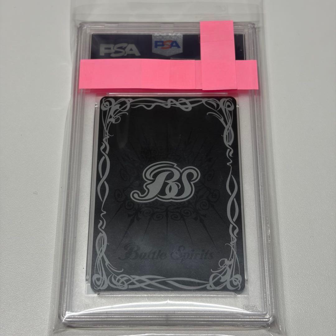 バトスピ【PSA10】 大天使ミカファール①