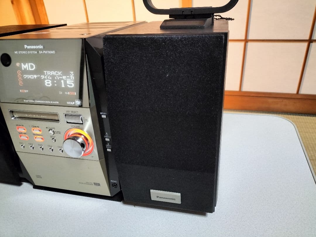 panasonicミニコンポ SA-PM700MD リモコン取扱い説明書付き
