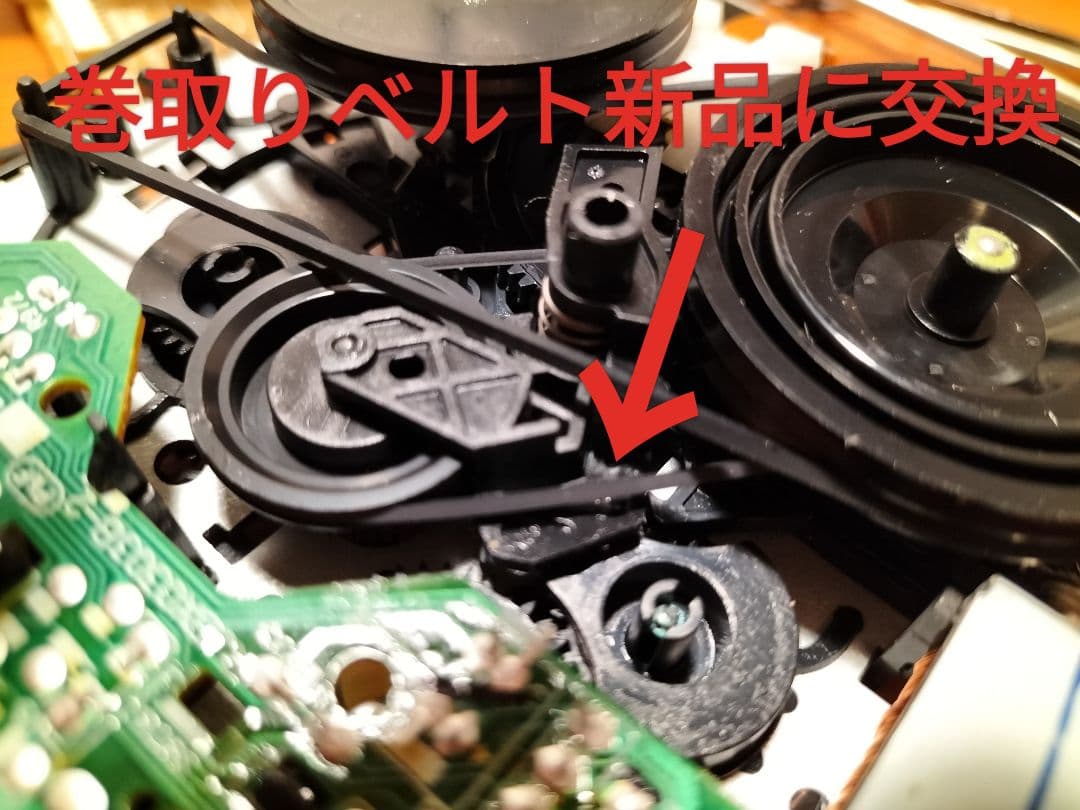 panasonicミニコンポ SA-PM700MD リモコン取扱い説明書付き