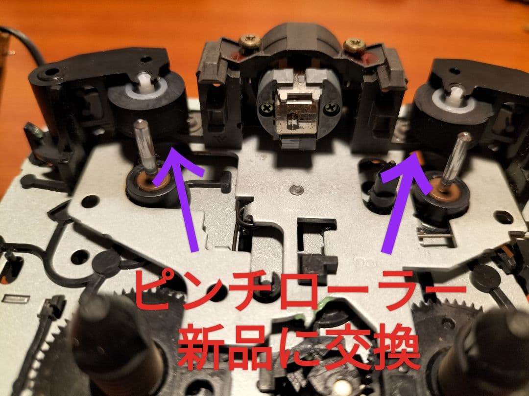 panasonicミニコンポ SA-PM700MD リモコン取扱い説明書付き