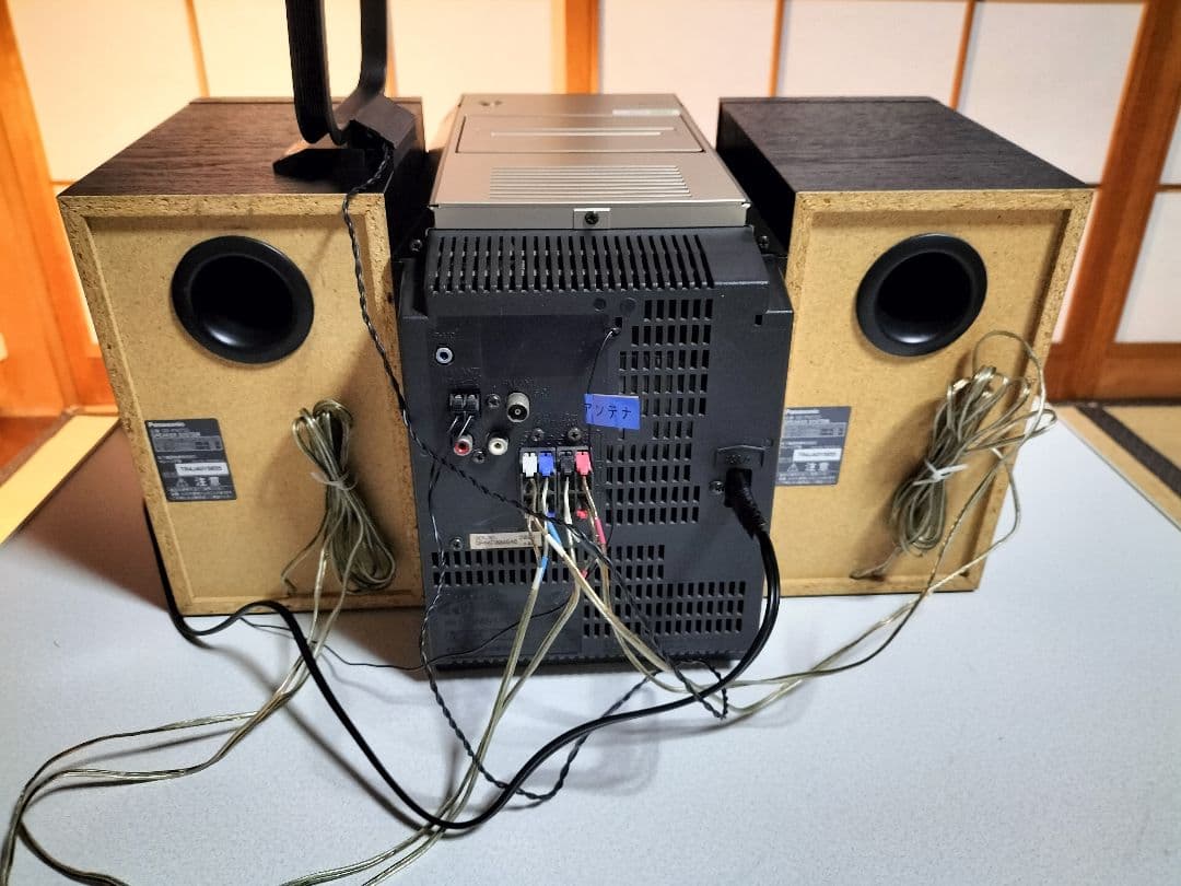 panasonicミニコンポ SA-PM700MD リモコン取扱い説明書付き