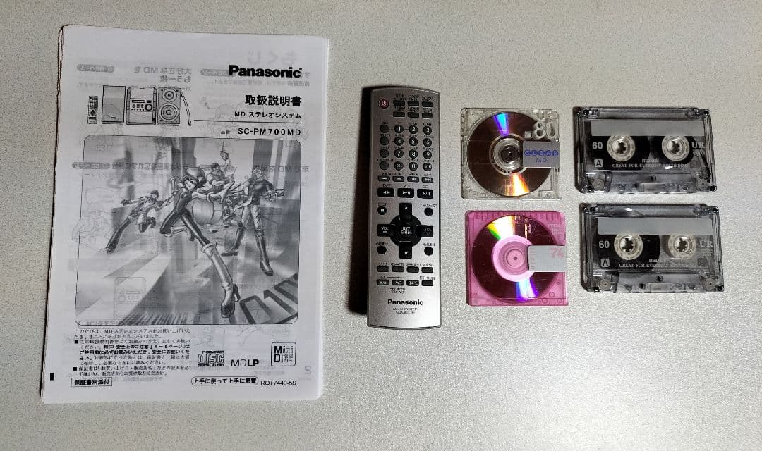 panasonicミニコンポ SA-PM700MD リモコン取扱い説明書付き