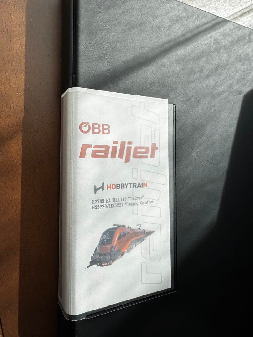 レムケ　レールジェット　Nゲージ 8両