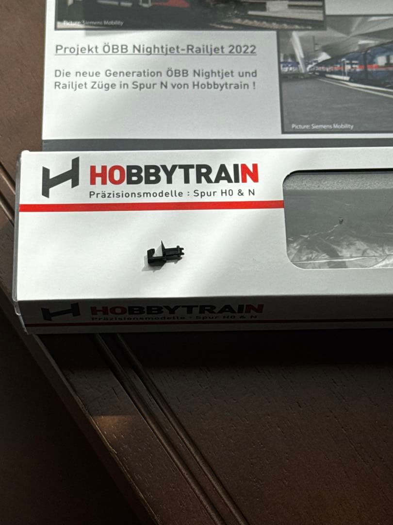 レムケ　レールジェット　Nゲージ 8両