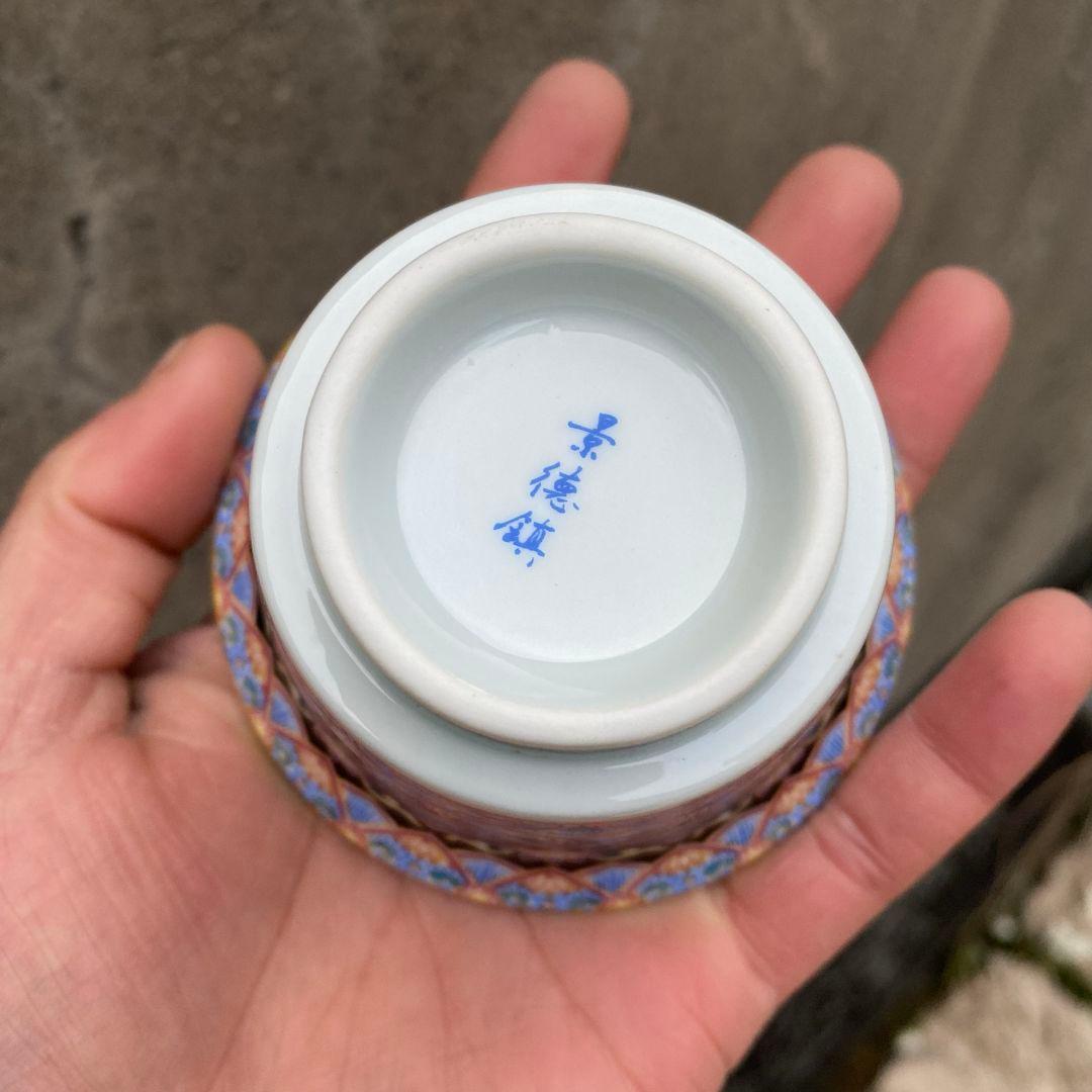未使用品 景徳鎮琺瑯彩浄土蓮華馬蹄蓋碗 中国美術 湯呑み 茶器 茶杯 煎茶道具