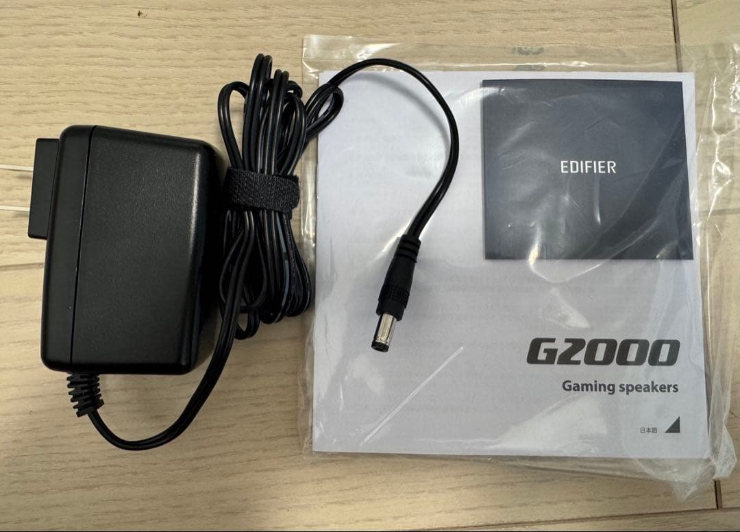 G2000 ホワイト PCスピーカー