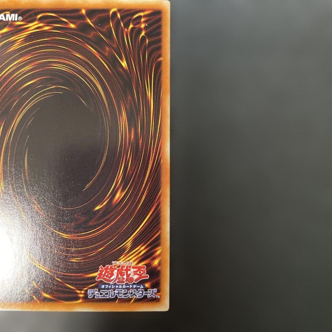 遊戯王　No.107 銀河眼の時空竜 ホロ　LTGY-JP044 3s