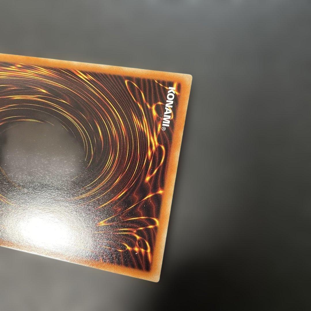 遊戯王　No.107 銀河眼の時空竜 ホロ　LTGY-JP044 3s