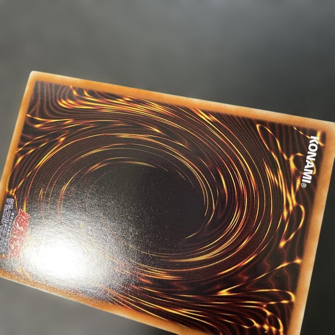 遊戯王　No.107 銀河眼の時空竜 ホロ　LTGY-JP044 3s