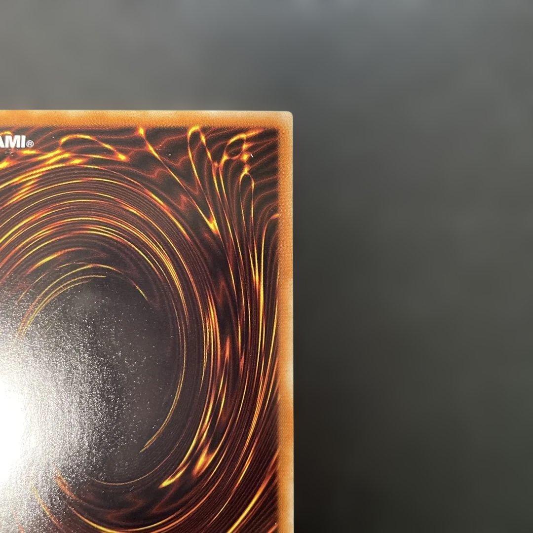 遊戯王　No.107 銀河眼の時空竜 ホロ　LTGY-JP044 3s