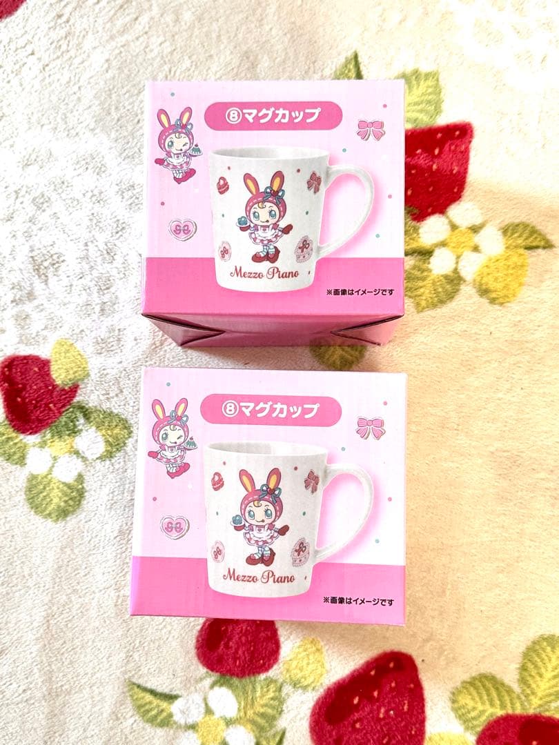 メゾピアノ当たりくじ　ラスト　クッション　トートバッグ　チャーム　ポーチ　小物入