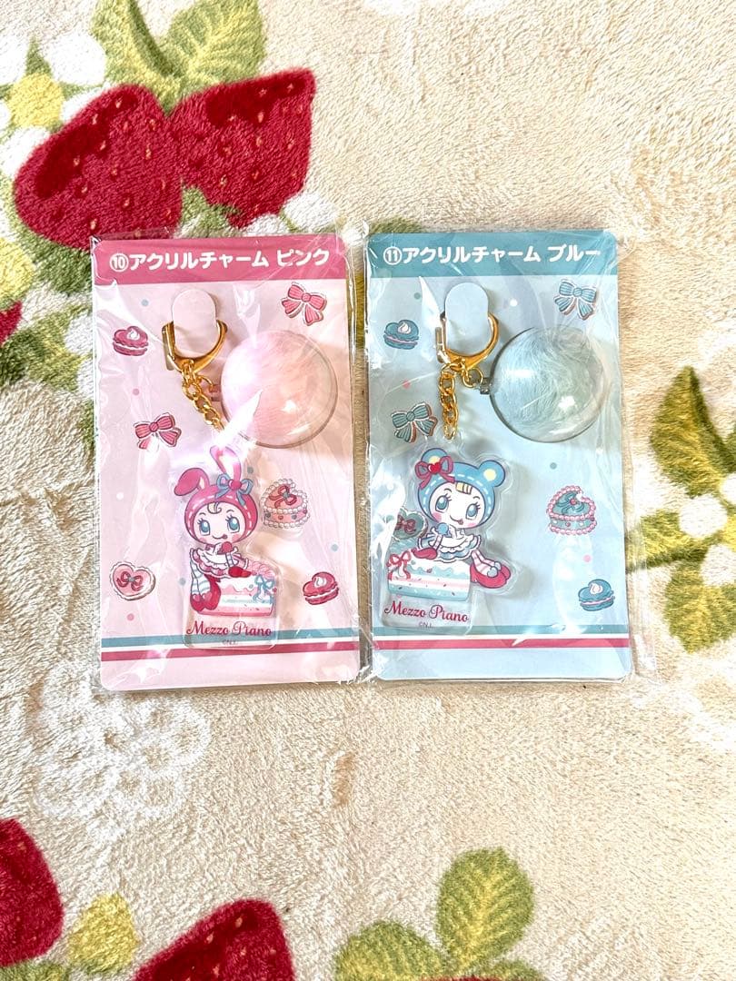 メゾピアノ当たりくじ　ラスト　クッション　トートバッグ　チャーム　ポーチ　小物入