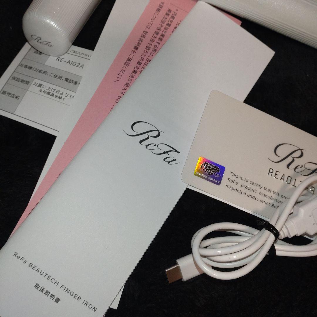 1 検済 ReFa リファ フィンガーアイロン コードレス ヘアアイロン ミニ