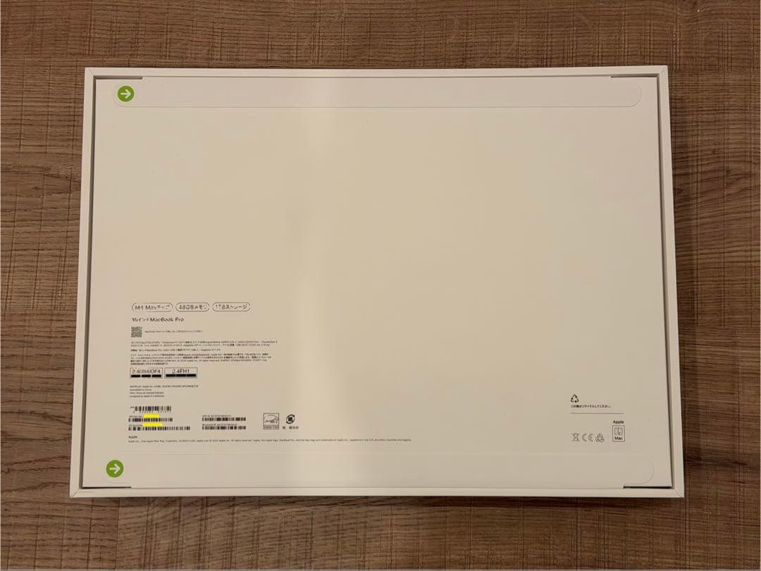 MacBookPro 16インチApple M4MAX MX2W3J/Aシルバー