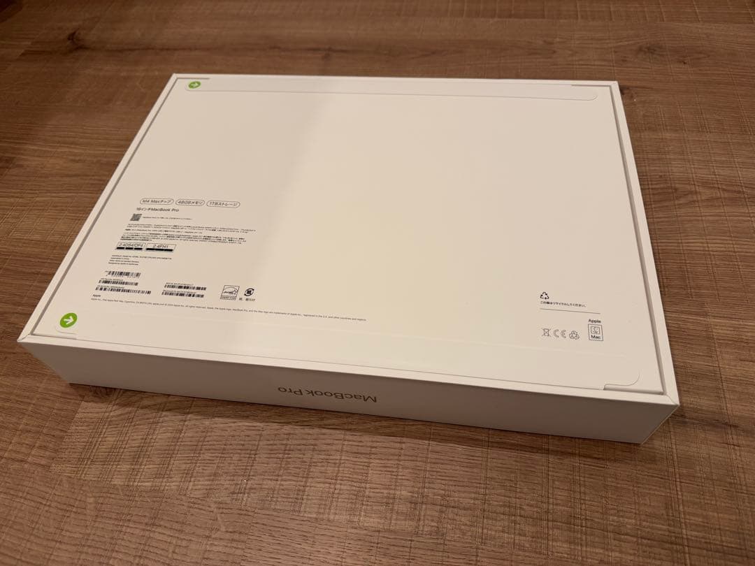 MacBookPro 16インチApple M4MAX MX2W3J/Aシルバー